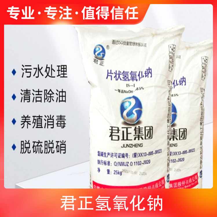 大黑逼操逼网站